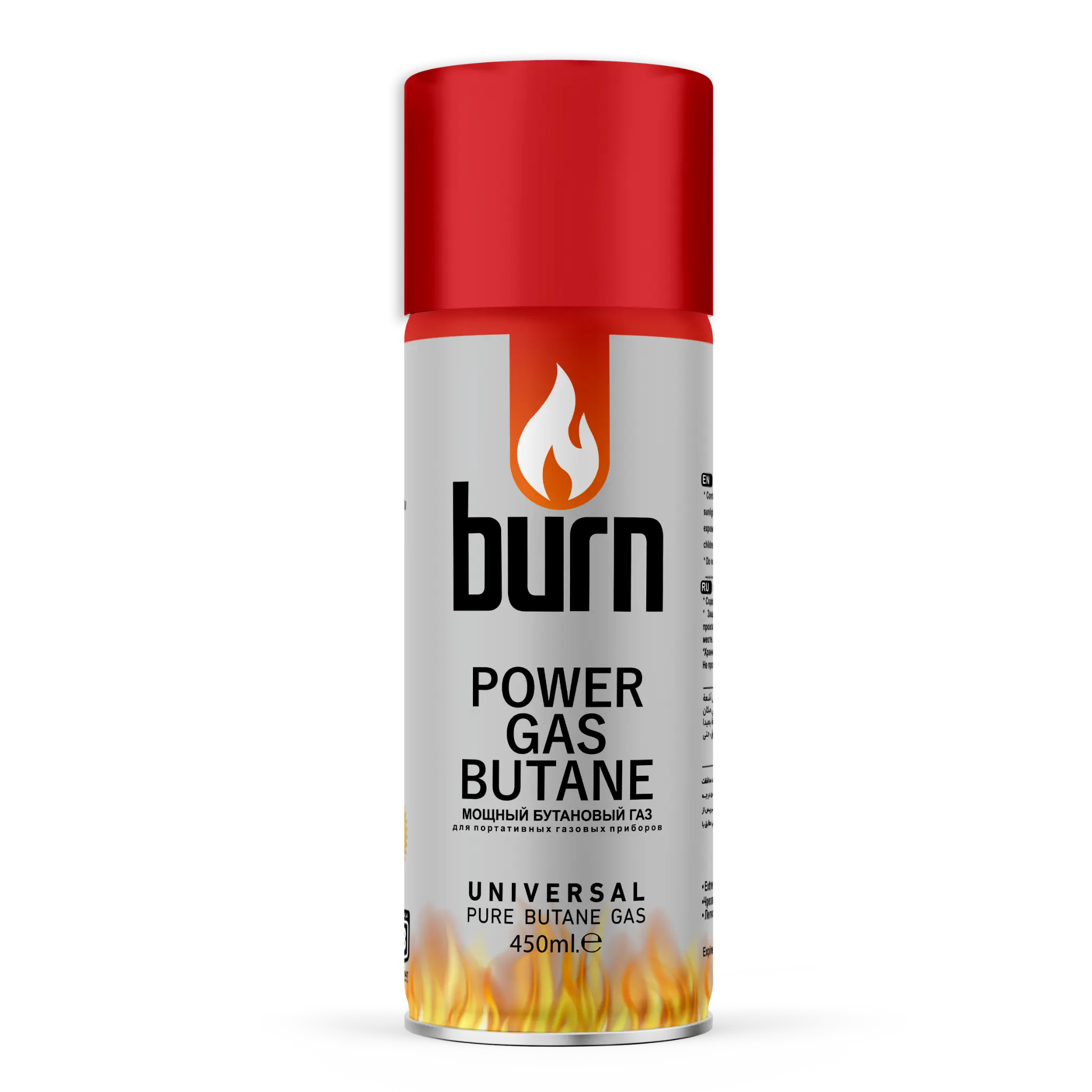 BURN Universal گاز بوتان Power Gas